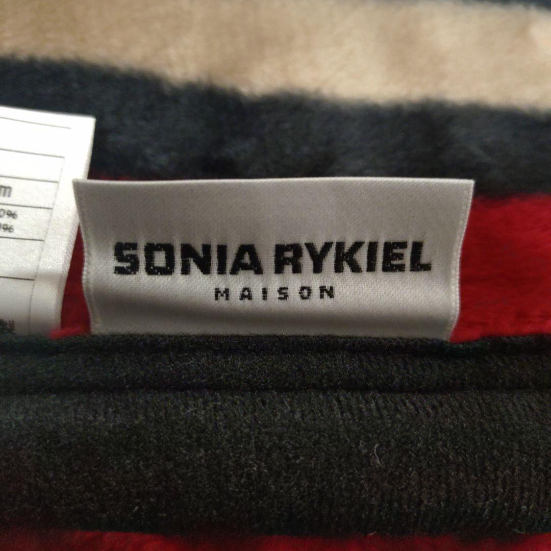 SONIA RYKIEL ストライプ毛布 140x210cm 泉州毛布