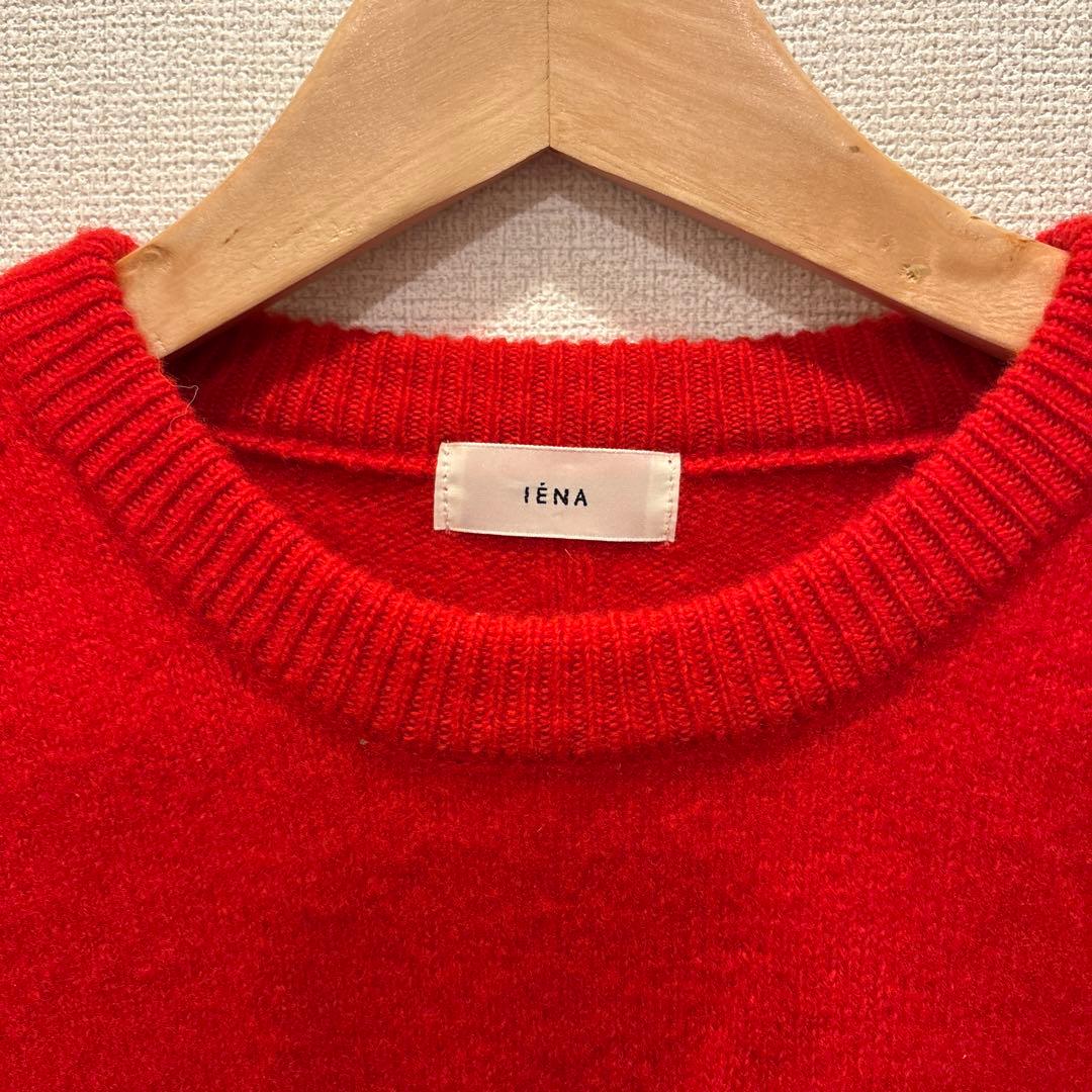 ren　IENA POOGINOOK WOOL