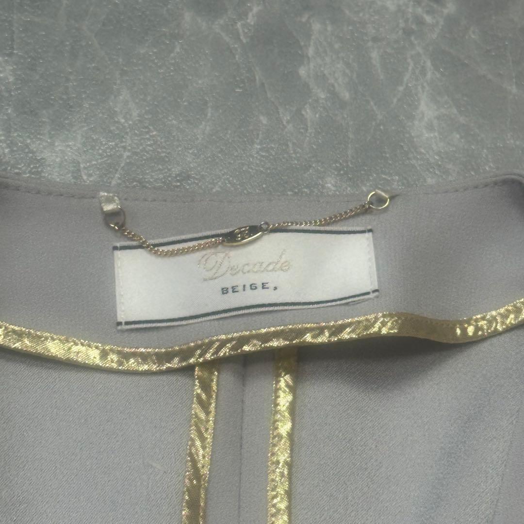 現行品♡ベイジ　Cindy ダブルカラージャケット　パンツスーツ　グレー　2