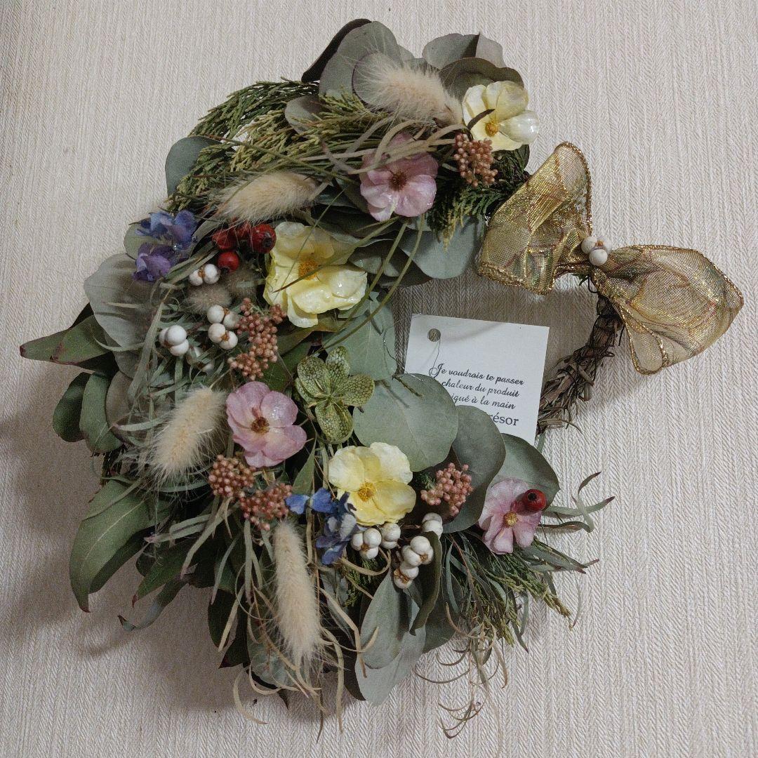 ゆとあさま専用スパニッシュビューティーとローズヒップの大きめリース他