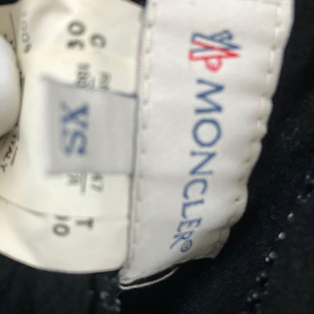 MONCLER リバーシブルダウンベスト