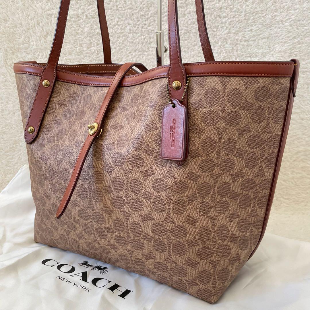 【美品】COACHトートバッグ シグネチャー 肩掛け ベージュ ターンロック