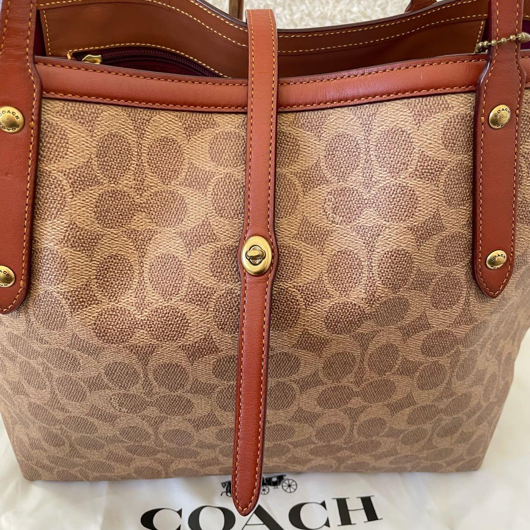 【美品】COACHトートバッグ シグネチャー 肩掛け ベージュ ターンロック