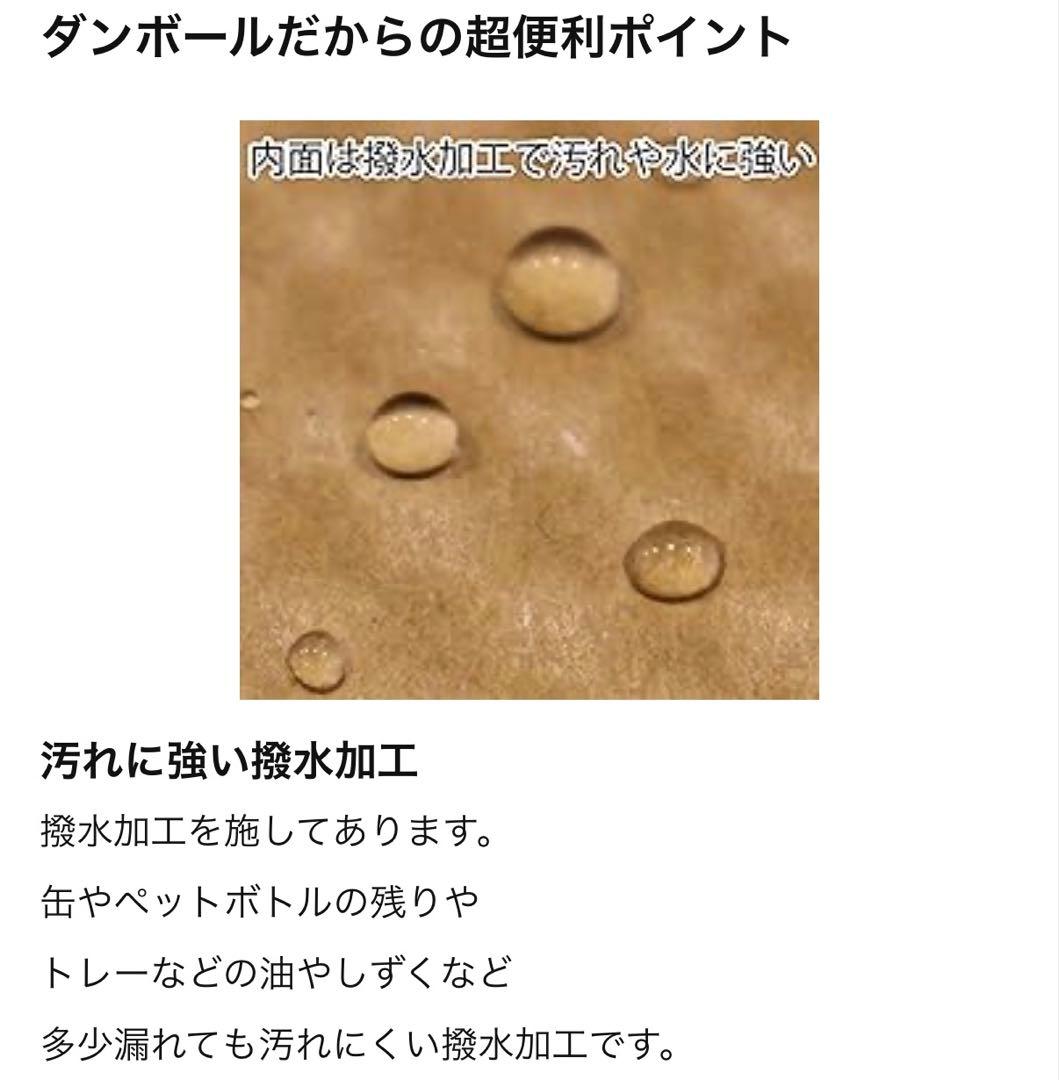 ゴミ箱 45L 黒 おしゃれ スリム ダストボックス 大量まとめ買い 【28個】