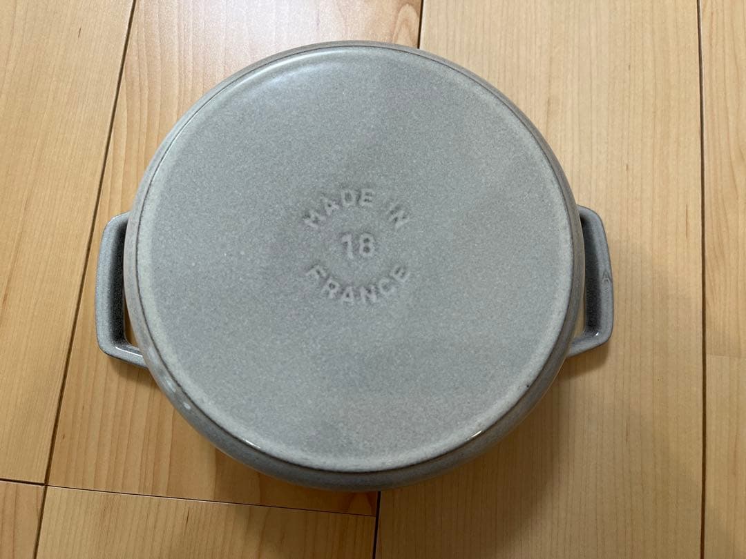 STAUB LA COCOTTE 両手鍋 グレー 18㎝
