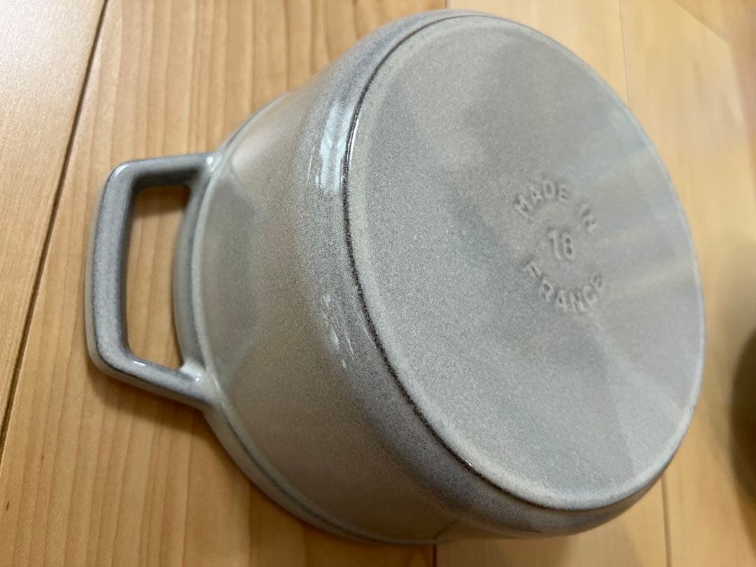 STAUB LA COCOTTE 両手鍋 グレー 18㎝