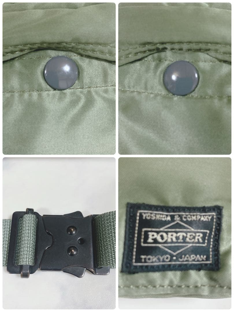 ポーター　PORTER　タンカー　ボディバッグ　斜めがけ　 セージグリーン