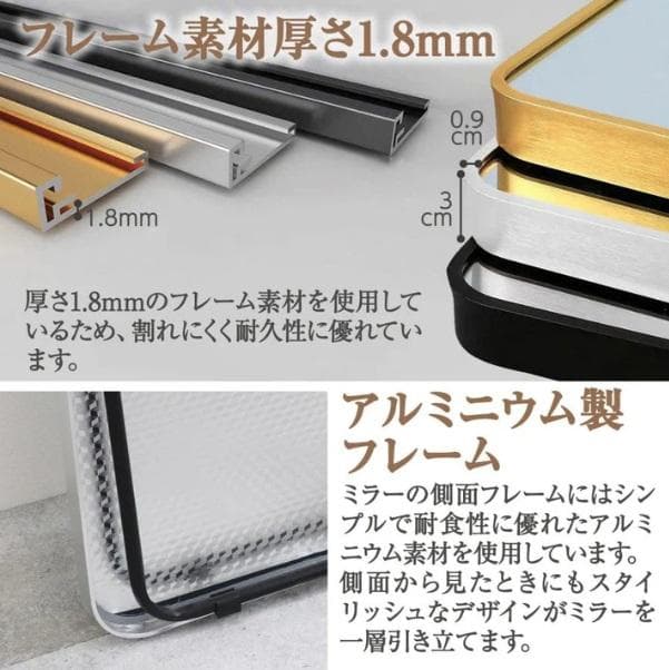 新強化鏡丸角 160 x 50 銀