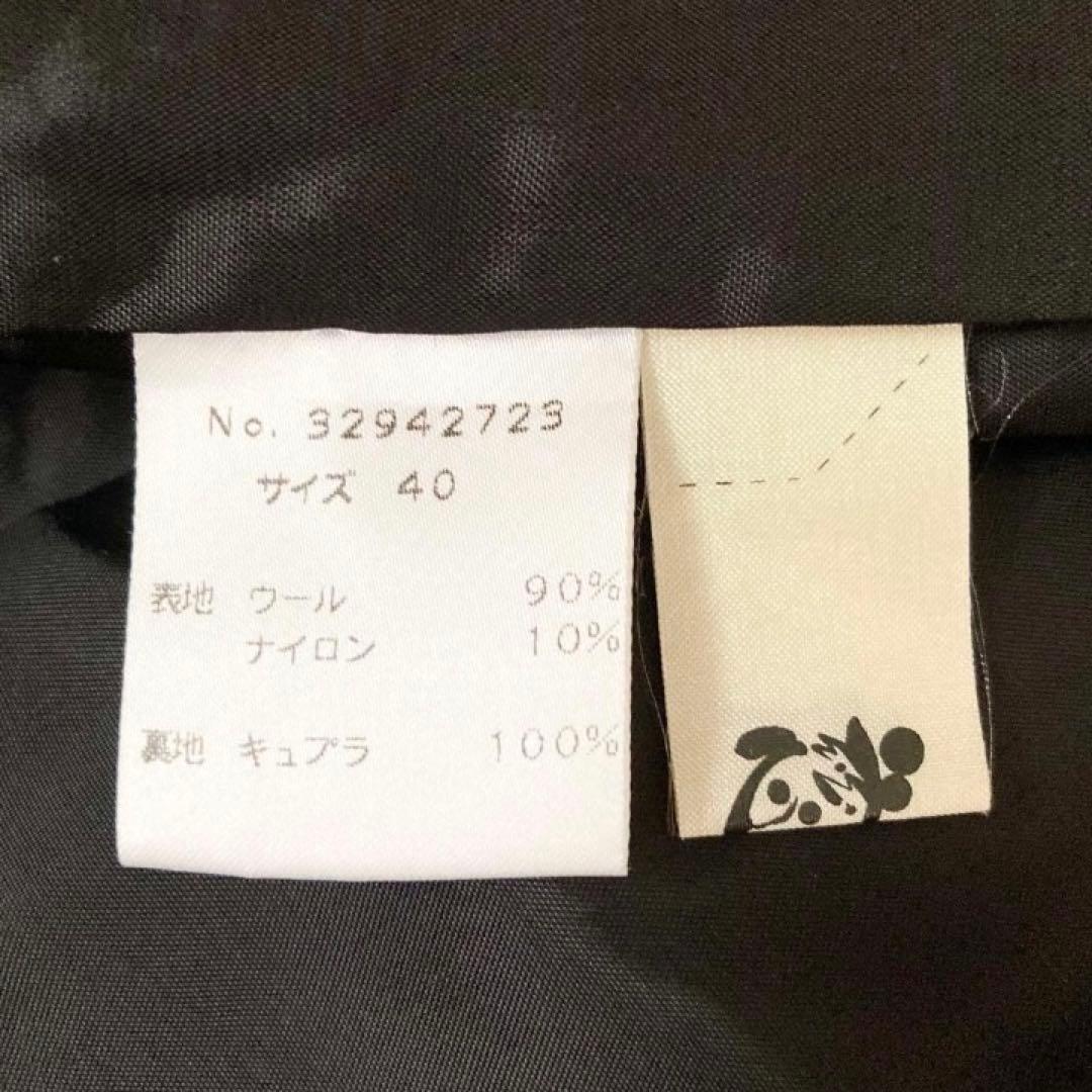 慈雨　サイドポケットロングスカート　L 40 ブラック　黒　ウール　センソユニコ