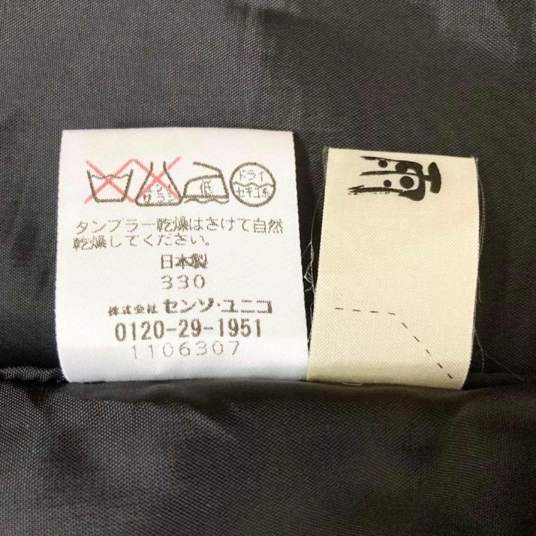 慈雨　サイドポケットロングスカート　L 40 ブラック　黒　ウール　センソユニコ