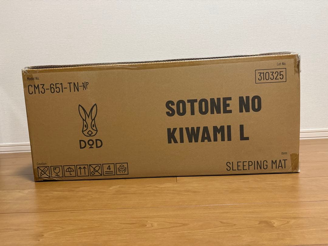 DOD スリーピングマット 208cm x 138cm 新品