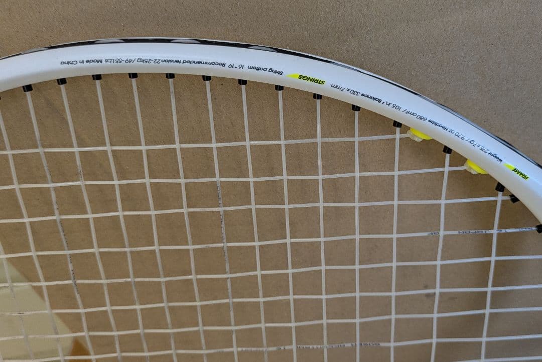 テクニファイバー社製T-Fight-X' RSX275