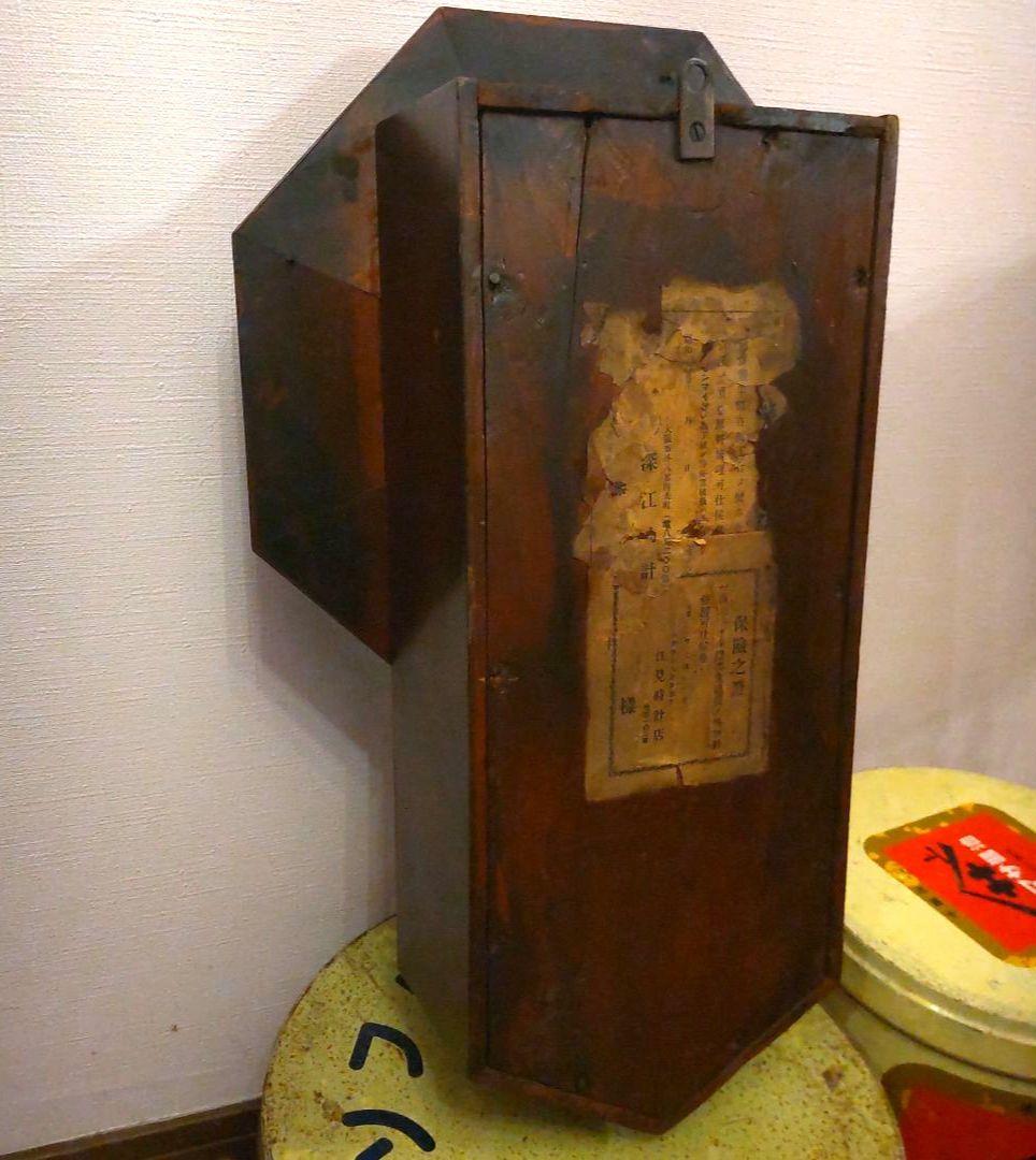 ※沖縄・離島は要相談　柱時計　整備済み稼働品　日本時計　8DAY　昭和レトロ