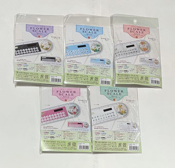 【美品】レジン キット まとめ売り 17点