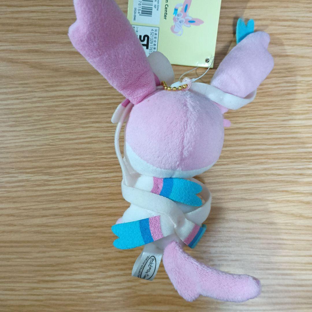 ポケモンタイム ニンフィア　ぬいぐるみ