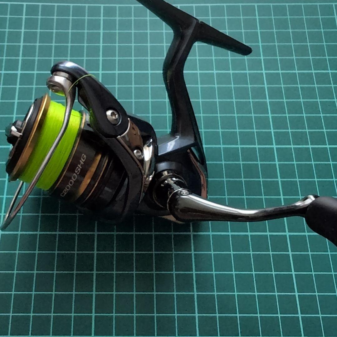 シマノ　21アルテグラ C2000SHG