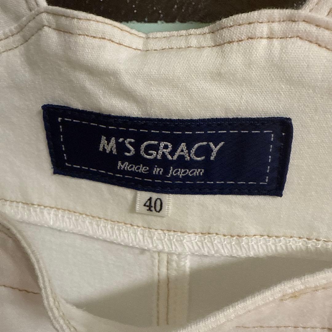 M'S GRACY ホワイトデニムチュール切り替えジャンパースカート40