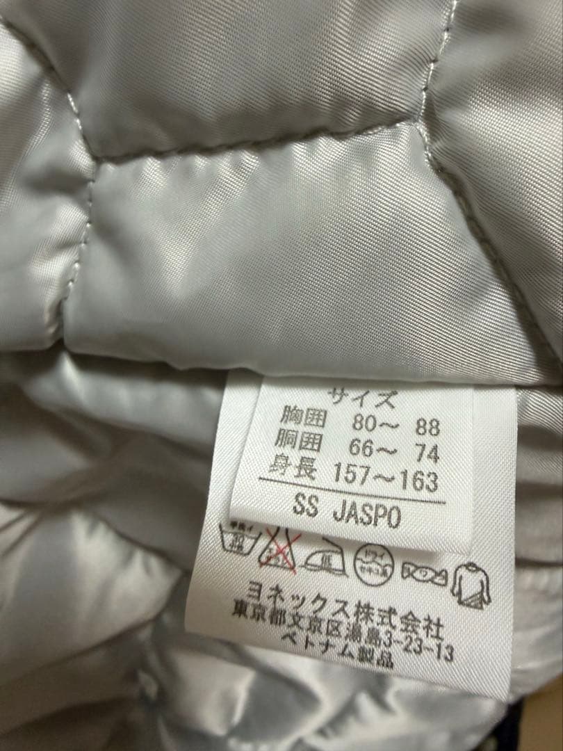 ヨネックスのユニベンチコート　SS