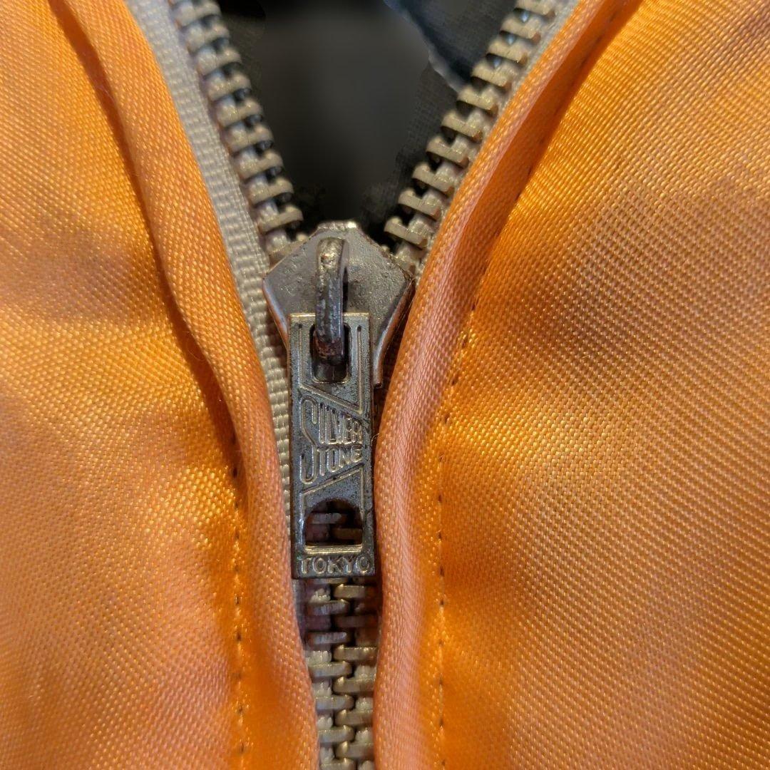 オレンジ色 スカジャン ヤシの木刺繍