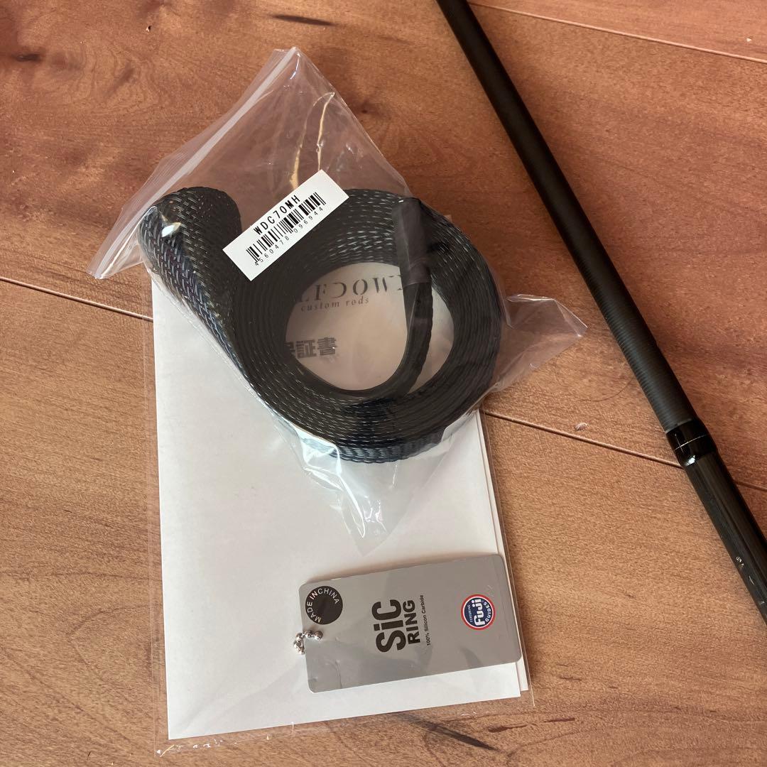 WOLF DOWN ウルフダウン WDC-70MH 美品