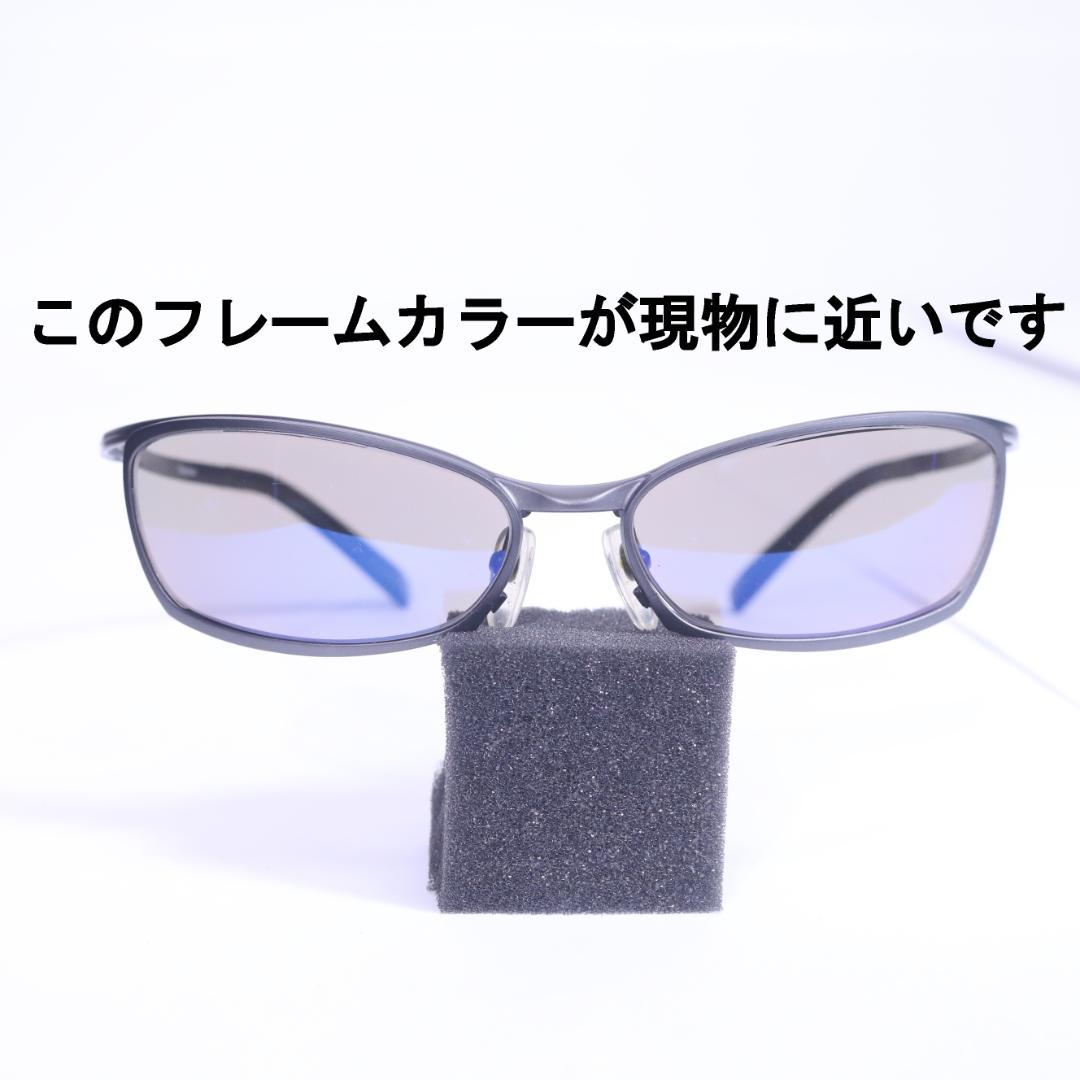 ZEAL ゼクー バイ ジール オプティクス FLAMMA 偏光サングラス