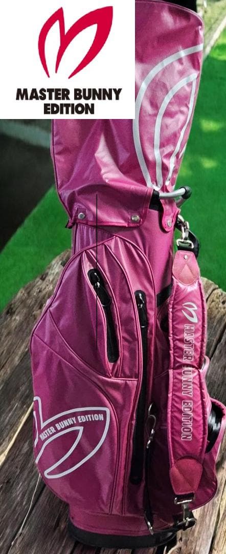 送料無料/超美品MASTER BUNNY EDITION キャディバッグ ピンク