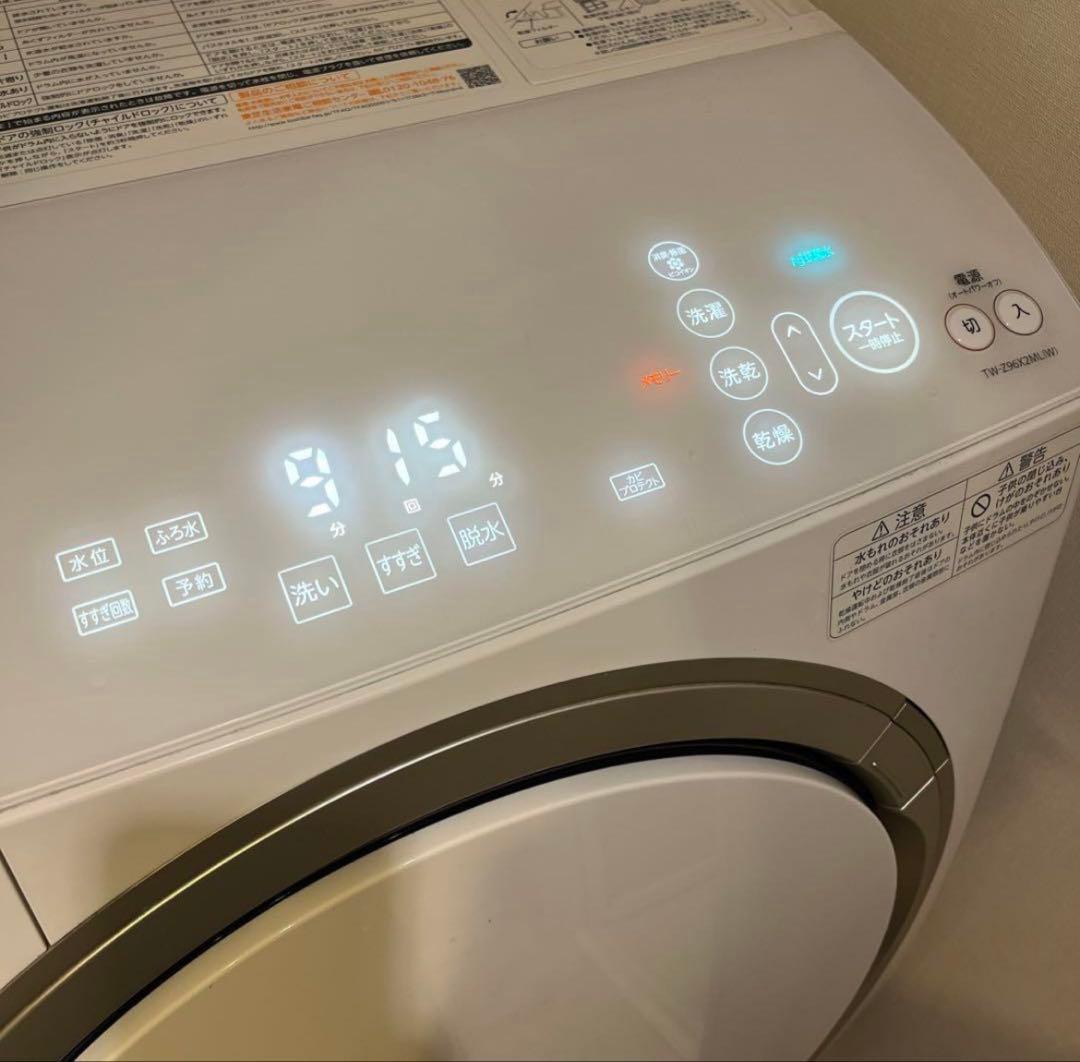 TOSHIBA MAGIC DRUM ドラム式洗濯機本体