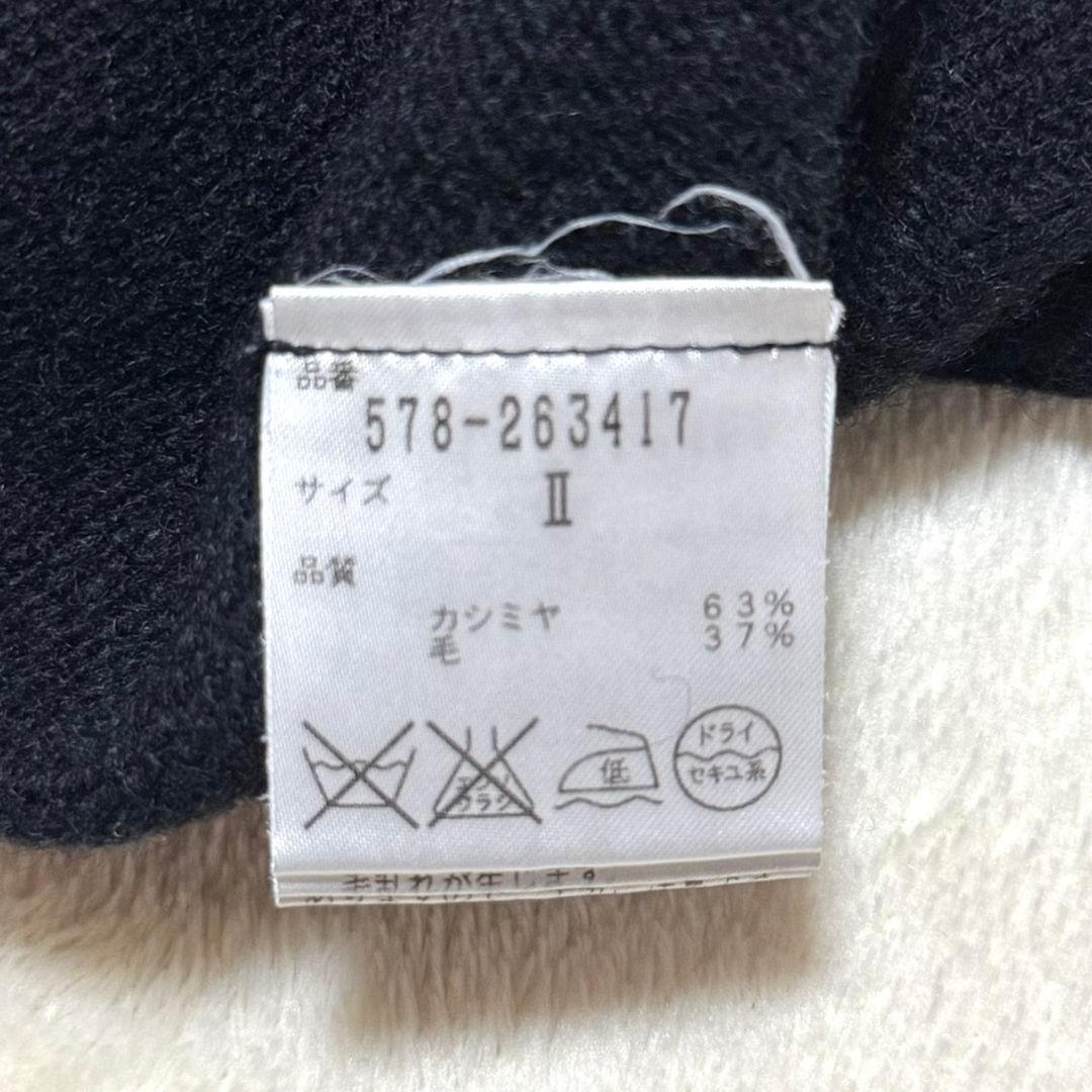 美品 マーガレットハウエル カシミヤ混 タートル ニット セーター ネイビー