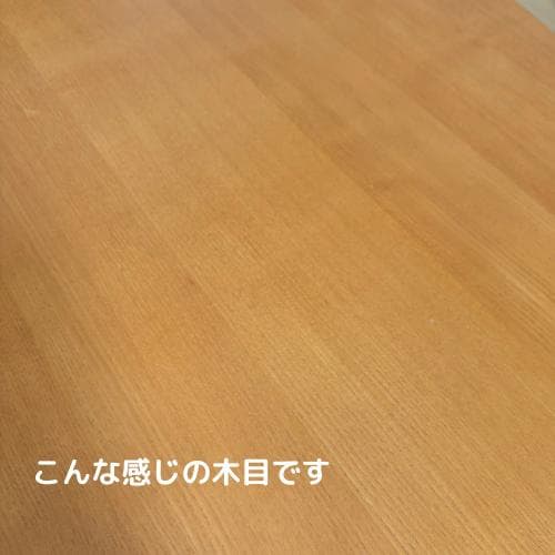 【無印良品】こたつにもなるローテーブル（中古品）楕円
