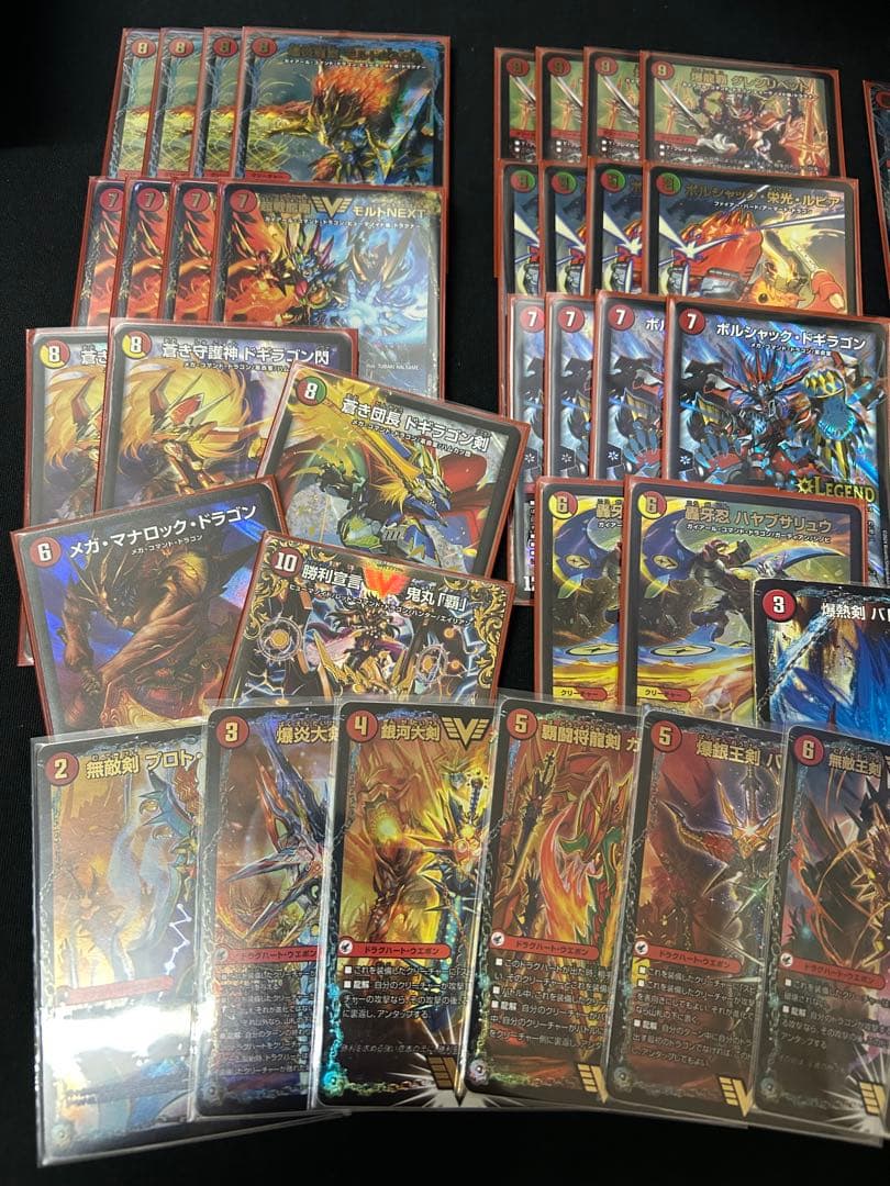 デュエマ デッキ セット