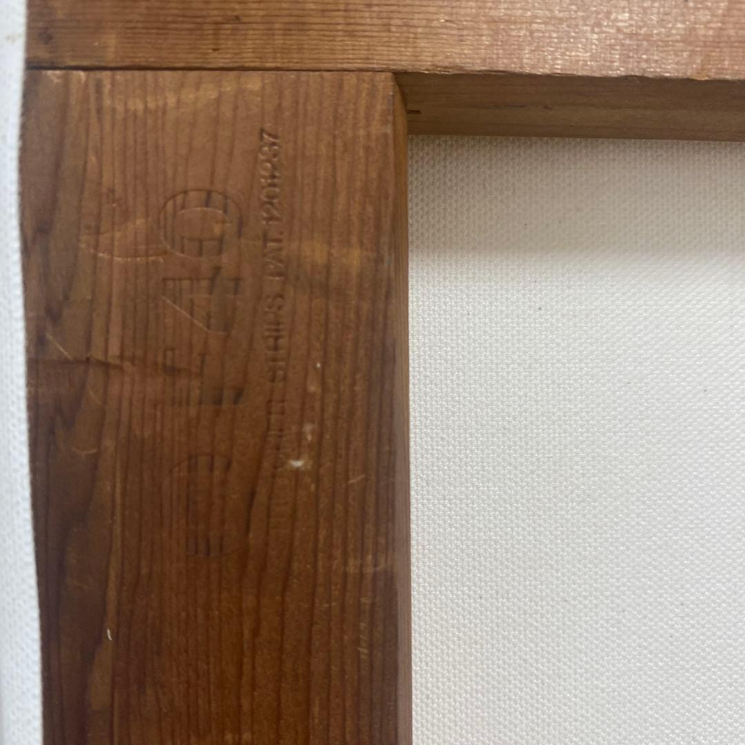 木枠