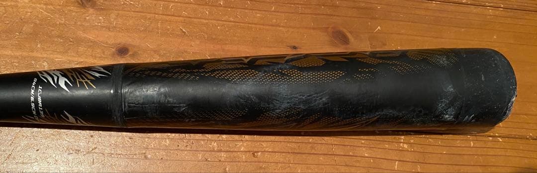 ミズノ ビヨンドマックス ギガキング 84cm 軟式 一般用 1CJBR139