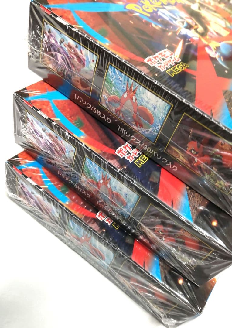 ポケモンカード メガブレイブ 3BOXセット 未開封 シュリンク付き