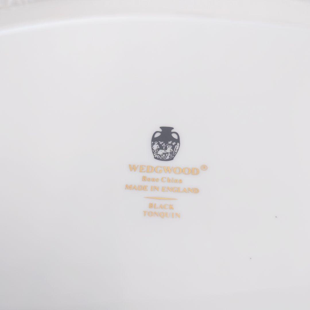 ウエッジウッド　トンキン ブラック　オーバル皿　大皿　希少　廃盤