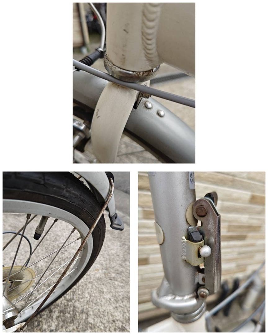 ひろ　中古 ダホン DAHON 折り畳み 20インチ 防犯登録