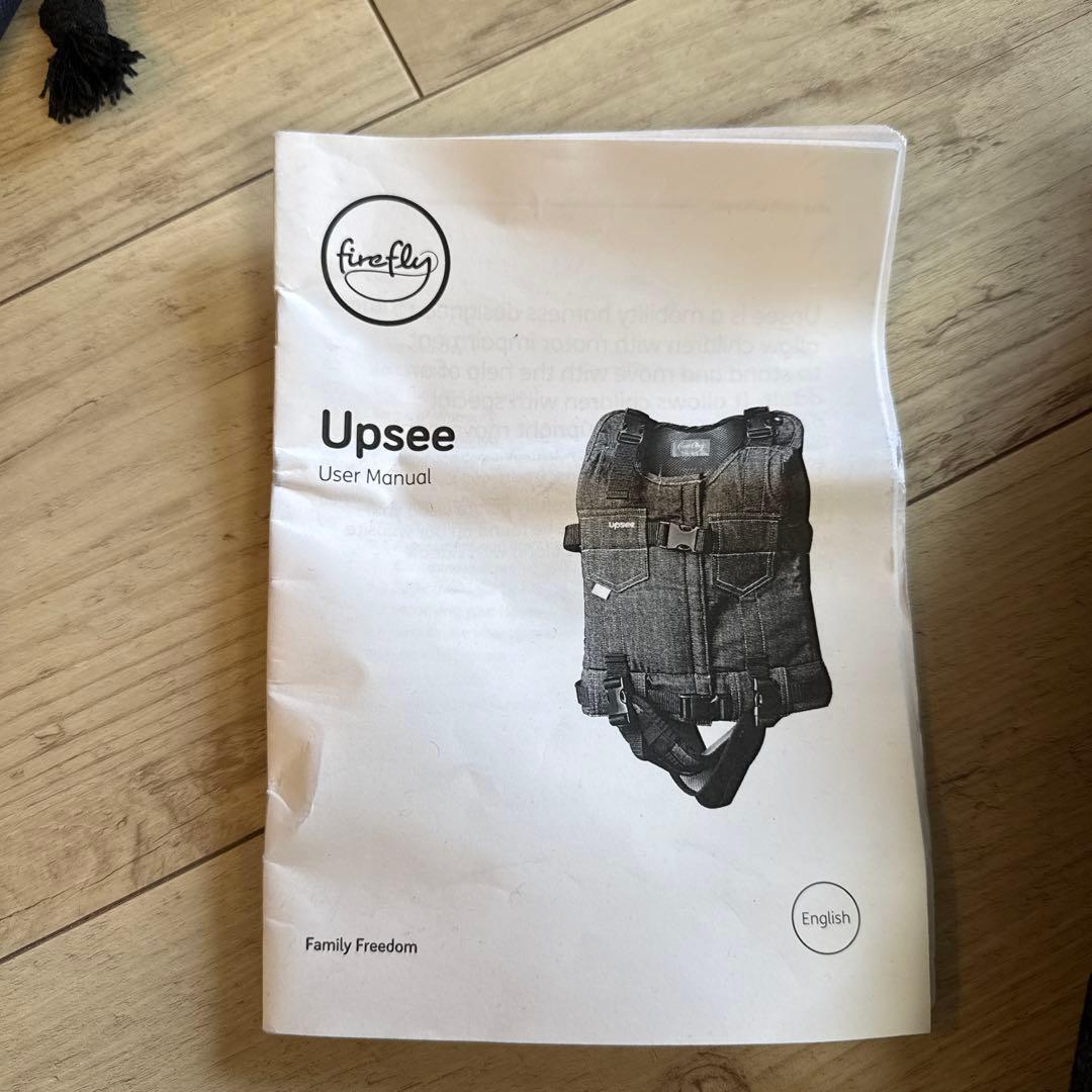 Upsee アップシー 歩行用装具