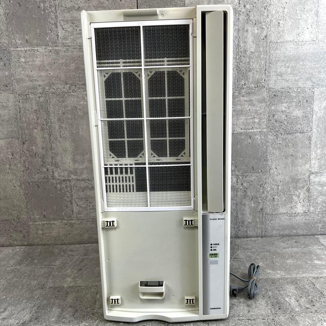 CORONA 窓用エアコン CW-FA1621 21年製 現状品