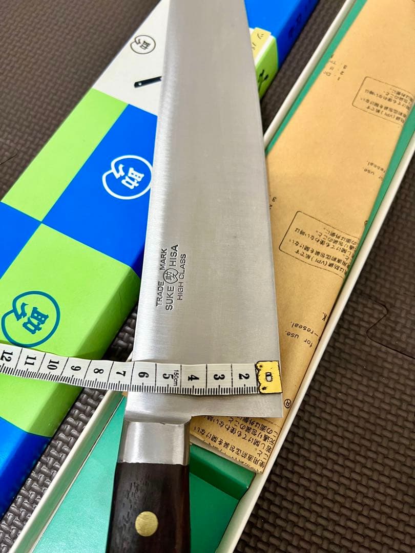 牛刀ツバ付　330mm