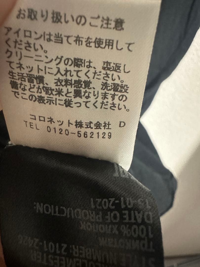 ann demeulemeester タンクトップ 月の模様 サイズ34