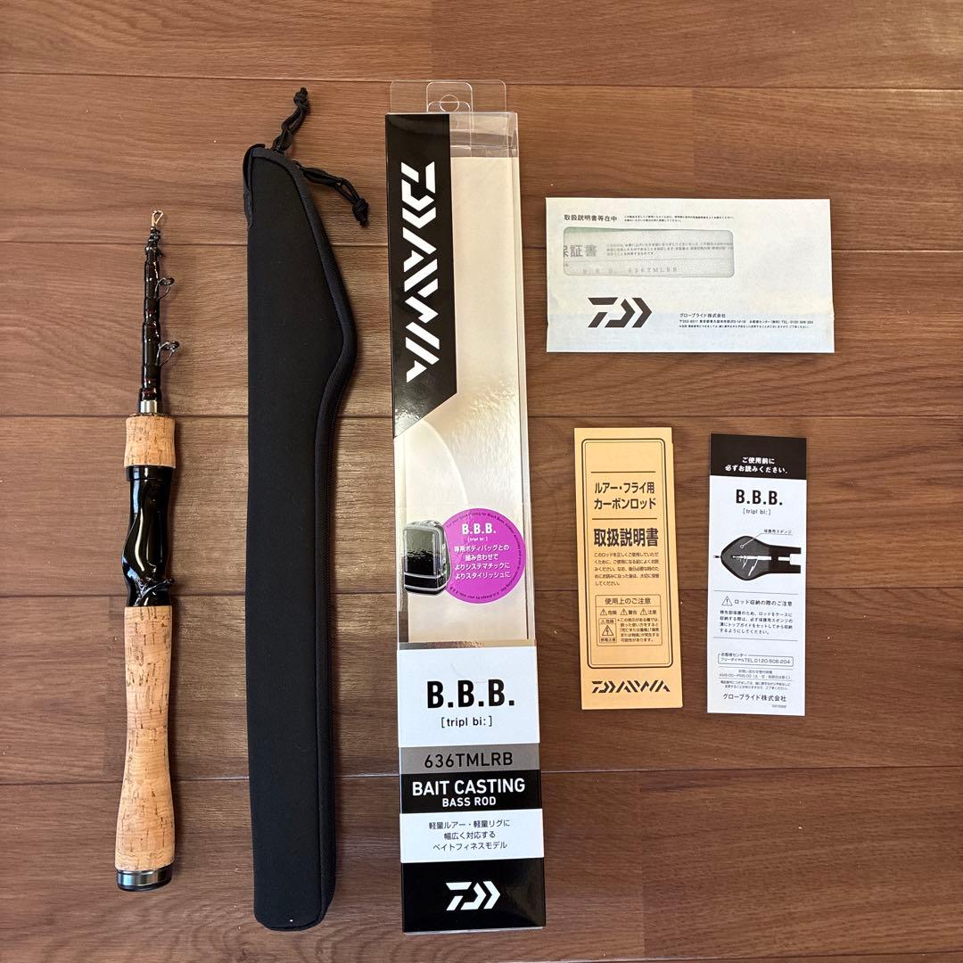 パックロッド　ダイワ　トリプルビー　636TMLRB