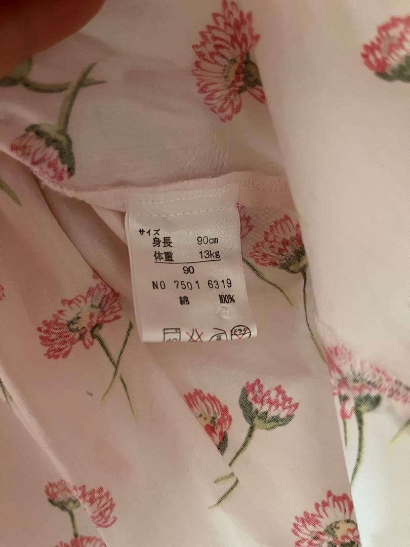 BABY DIOR ワンピース　90