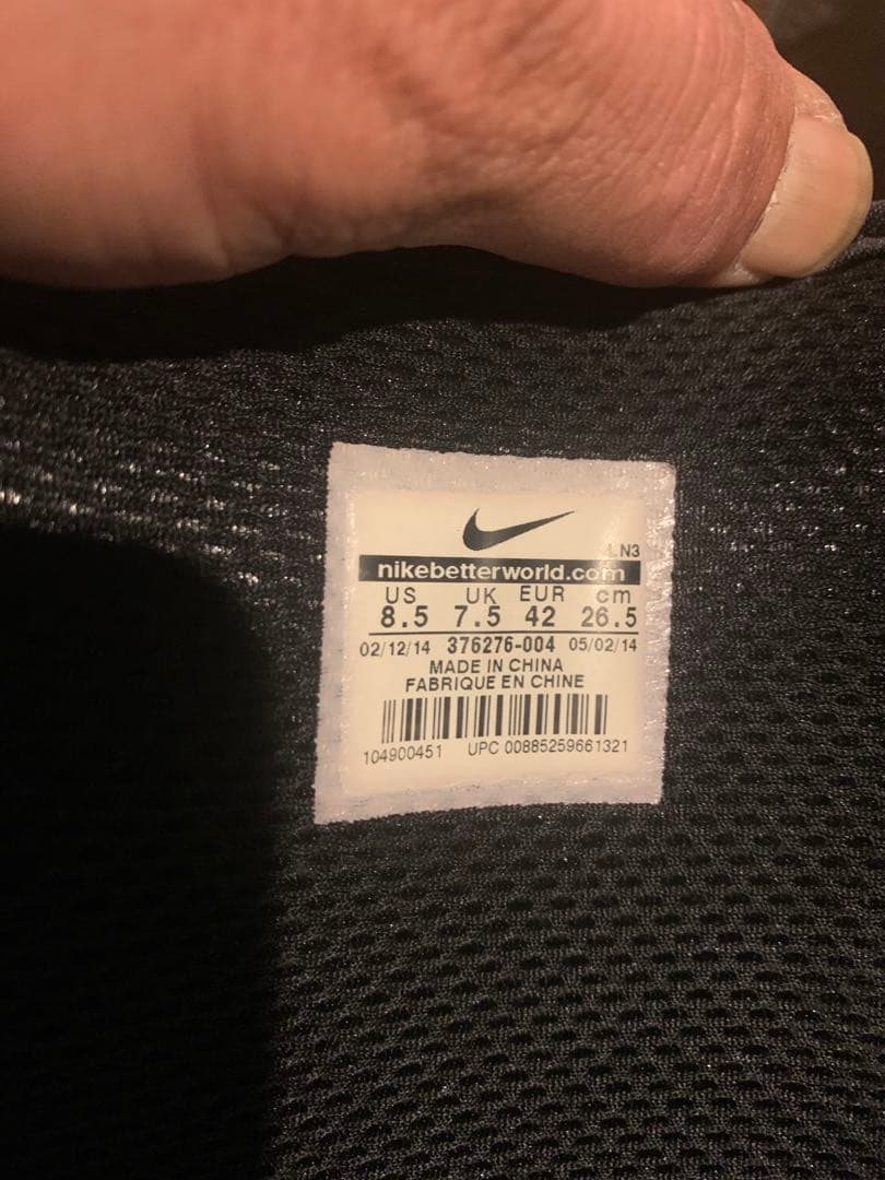 NIKE ズーム怪獣スノーボード ブーツ26.5cm