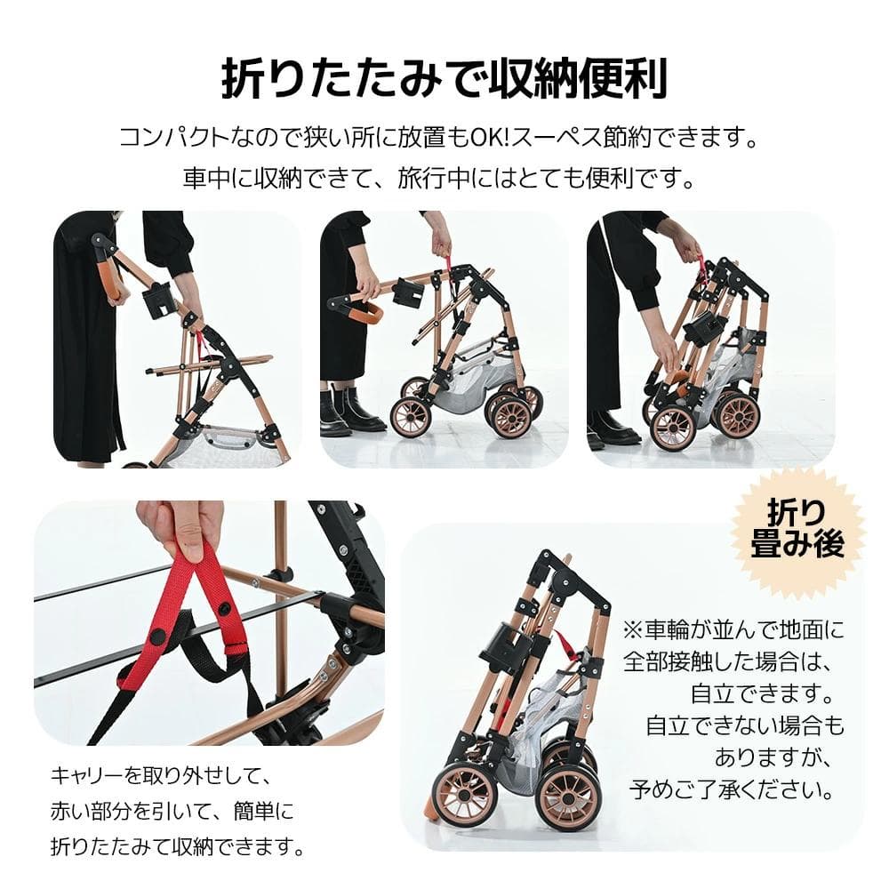 ペットカート　折りたたみ【新品】ドッグカート　分離式　取り外し可能　犬　猫　動物