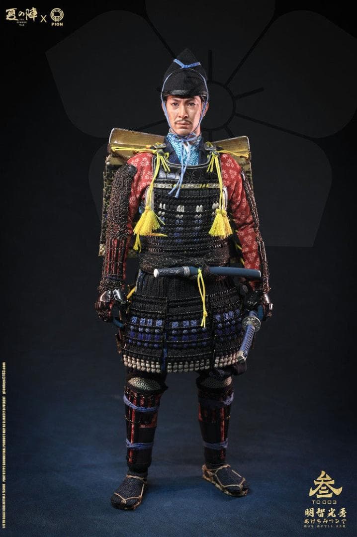 PION x夏の陣 1/6 惟任日向守 明智光秀 十兵衛 TC003 甲冑 純銅