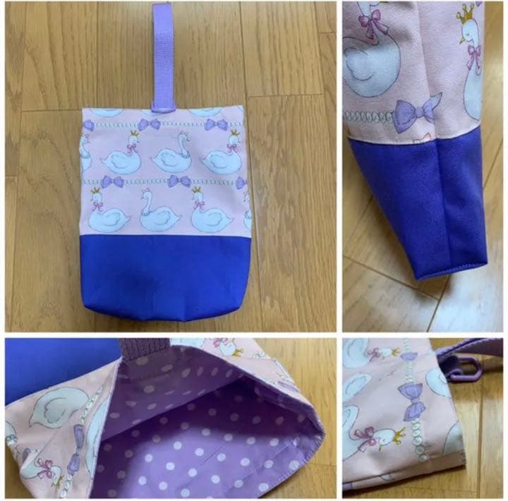 【入園準備　入学準備】スワン（白鳥）柄　レッスンバッグなど