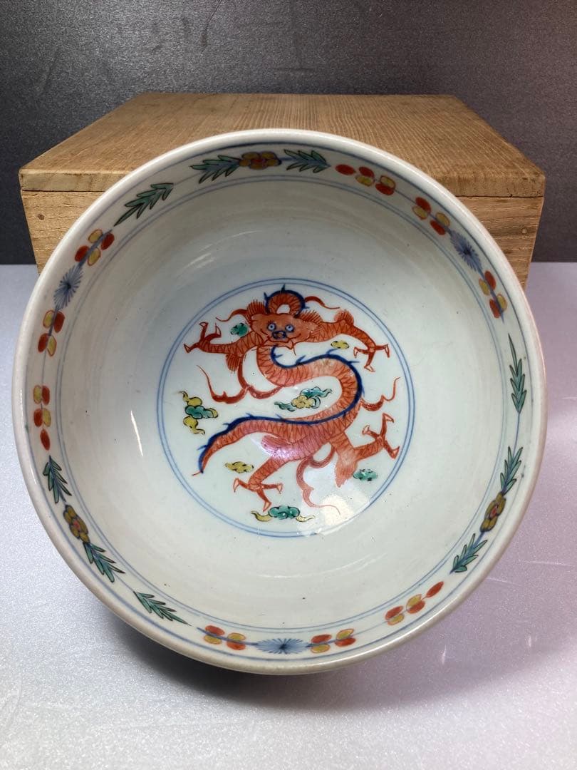 古伊万里？　中国磁器？　どんぶり　鉢　大明萬暦年製