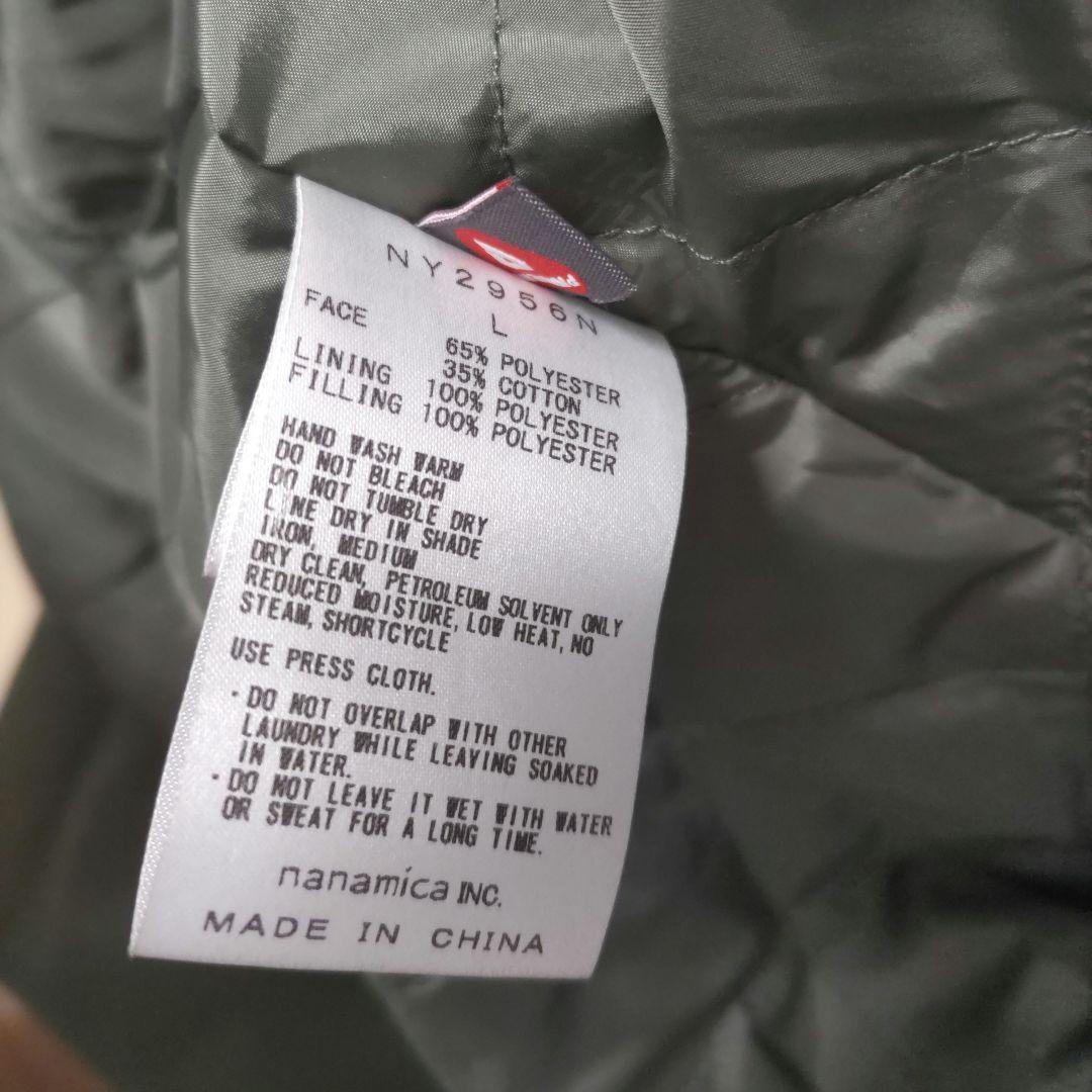 別注 THE NORTH FACE PURPLE LABEL ステンカラーコート