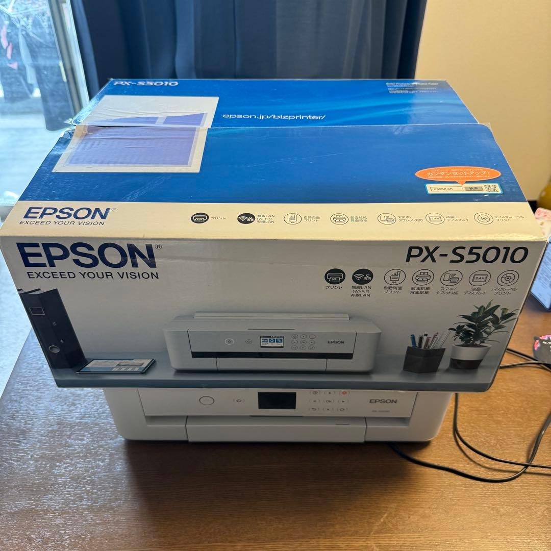 EPSON PX-S5010 インクジェットプリンター 本体