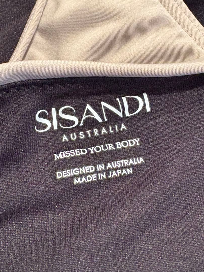 SISANDI ZAHAワンピース水着 Savanna Tan
