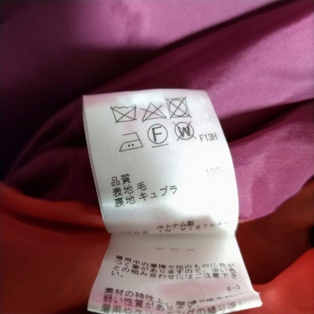 高級　ポールスミス　ロングコート　ダブル　チェスターコート　ベルト　裏地ピンク